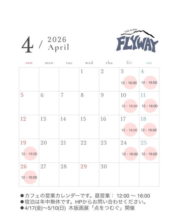 calendar-apr
